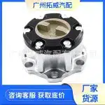 Manual Locking Free Wheel Hub Assembly 43530-60042 for Toyota Land Cruiser LC70 LC80 Series, 30-Spline Steel