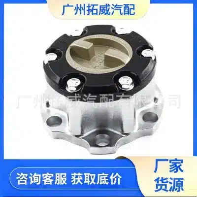 Manual Locking Free Wheel Hub Assembly 43530-60042 for Toyota Land Cruiser LC70 LC80 Series, 30-Spline Steel Manual Locking Free Wheel Hub Assembly 43530-60042 for Toyota Land Cruiser LC70 LC80 Series, 30-Spline Steel