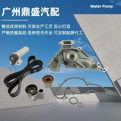Engine Water Pump Replacement for Lexus LS430 LX470 Toyota Land Cruiser 4700 2UZ 3UZ 4.7L V8 1997-2008 Engine Water Pump Replacement for Lexus LS430 LX470 Toyota Land Cruiser 4700 2UZ 3UZ 4.7L V8 1997-2008