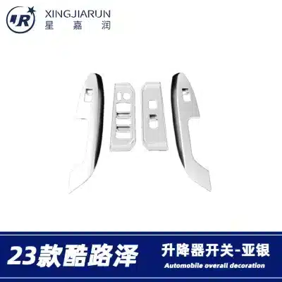 O1CN017hPxsX1igUBctMMb1_2216081134442-0-cib.jpg