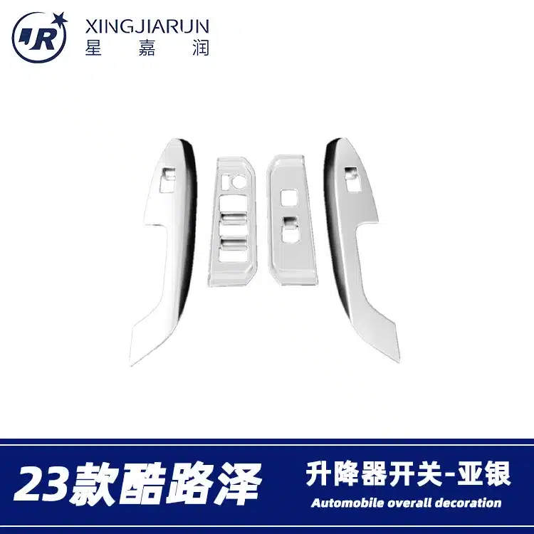 O1CN017hPxsX1igUBctMMb1_2216081134442-0-cib.jpg