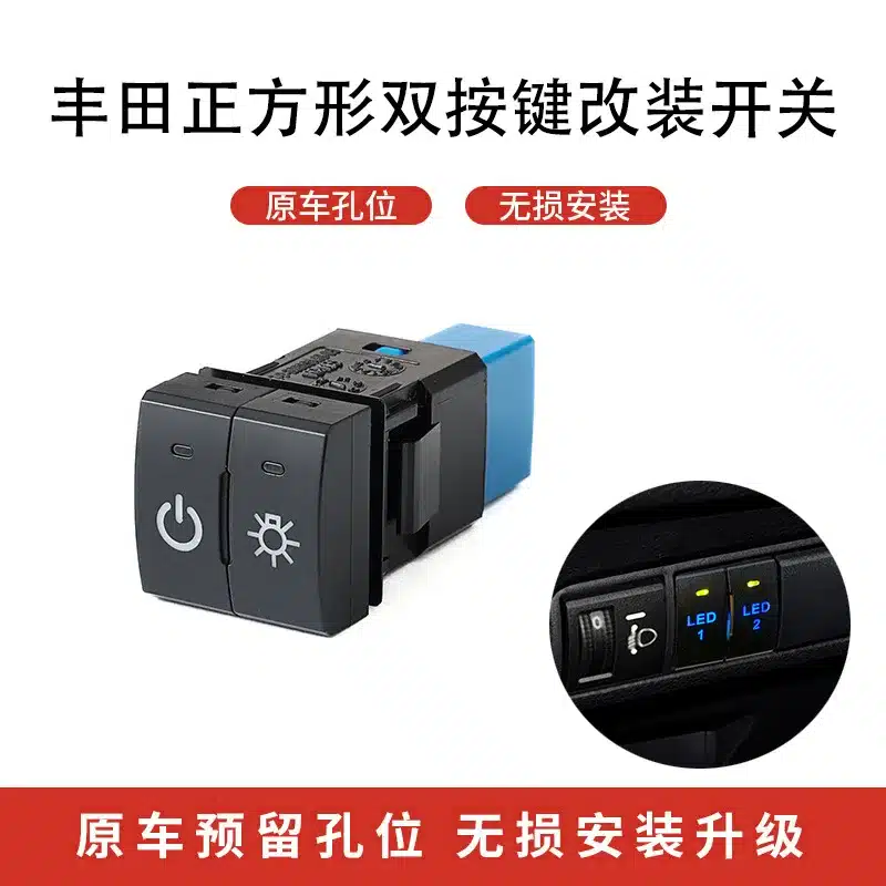O1CN017hYG0w1QnfXce52IE_3459762021-0-cib.jpg