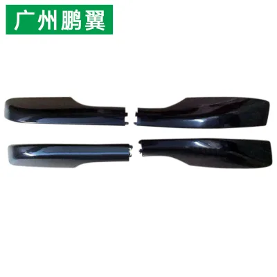 Roof Rack Rail Middle Cover Cap Replacement for 2008-2016 Toyota Land Cruiser LC200, ABS Plastic Roof Rack Rail Middle Cover Cap Replacement for 2008-2016 Toyota Land Cruiser LC200, ABS Plastic