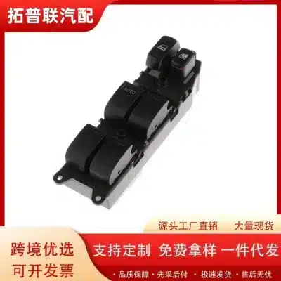 Master Power Window Switch 84820-60130 for Toyota Land Cruiser 100 FZJ100 HDJ100 UZJ100 HZJ105 Master Power Window Switch 84820-60130 for Toyota Land Cruiser 100 FZJ100 HDJ100 UZJ100 HZJ105