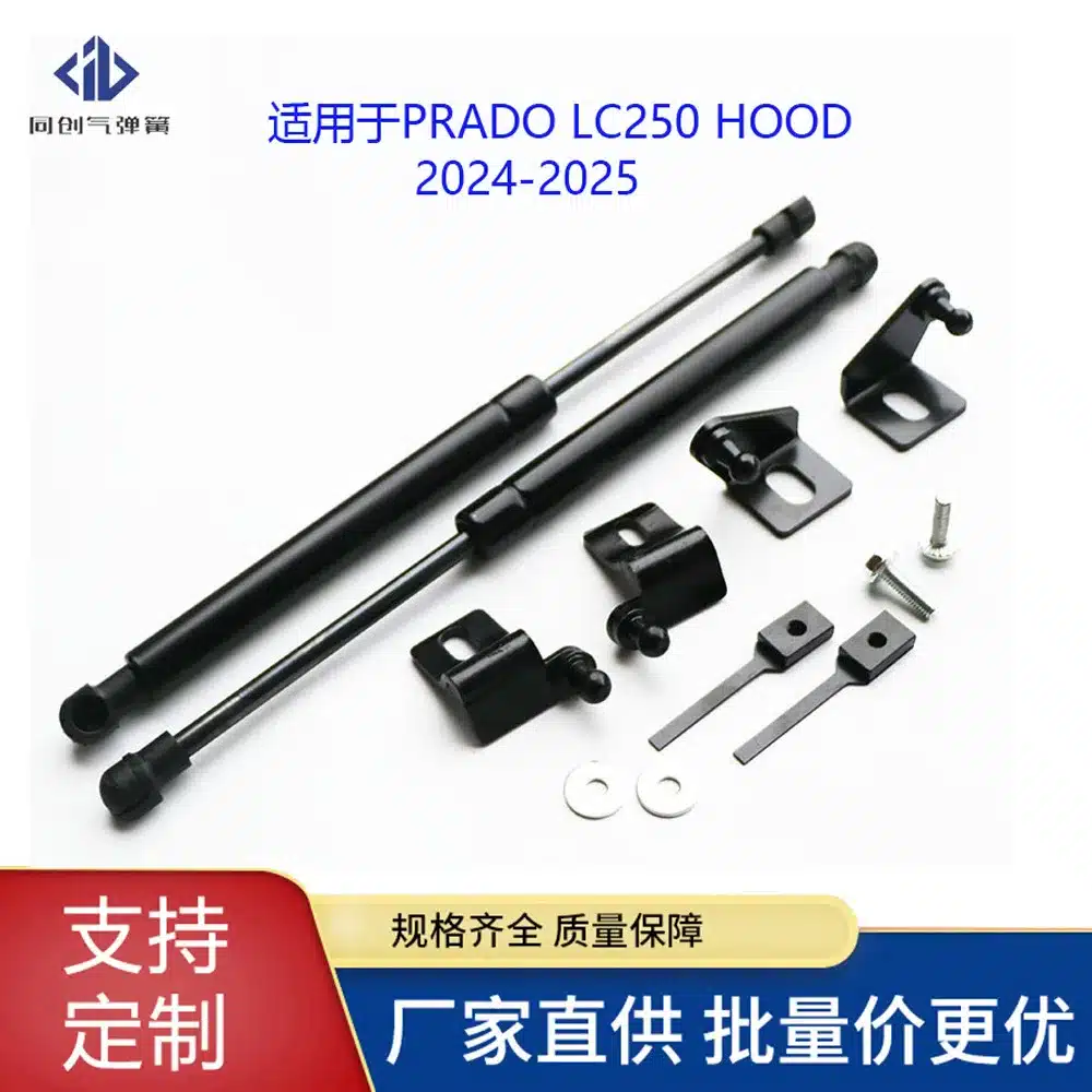 O1CN017t4vf82N25ddUNJzj_2209820469904-0-cib.jpg