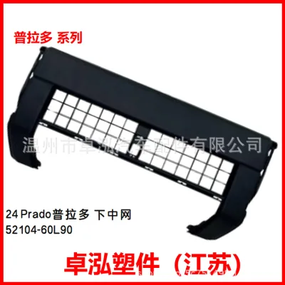 O1CN017yvnQq1BuL61S2rTM_2220687360005-0-cib.jpg