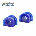 Polyurethane Front Sway Bar Bushing 28mm for 1995-2002 Toyota Land Cruiser Prado 90 Series