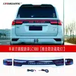 Full LED Concept Starry Sky Rear Tail Light Assembly for Toyota Land Cruiser LC300, Through-Type Rear Lamps, Non-Destructive Installation