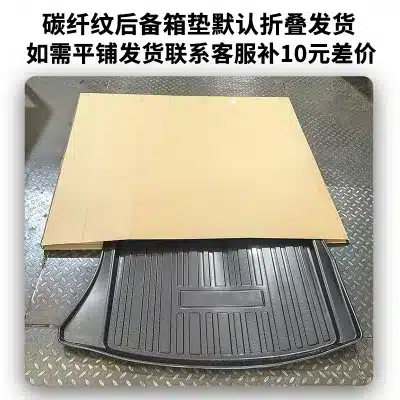 O1CN018F2BPW1V4OOK2oZQh_3896112599-0-cib.jpg