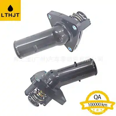 O1CN018GNbGx1QI49j7K0NQ_2219346361952-0-cib.jpg