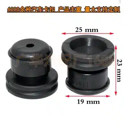 O1CN018MeE561fV5hQhl55n_2219874084011-0-cib.jpg