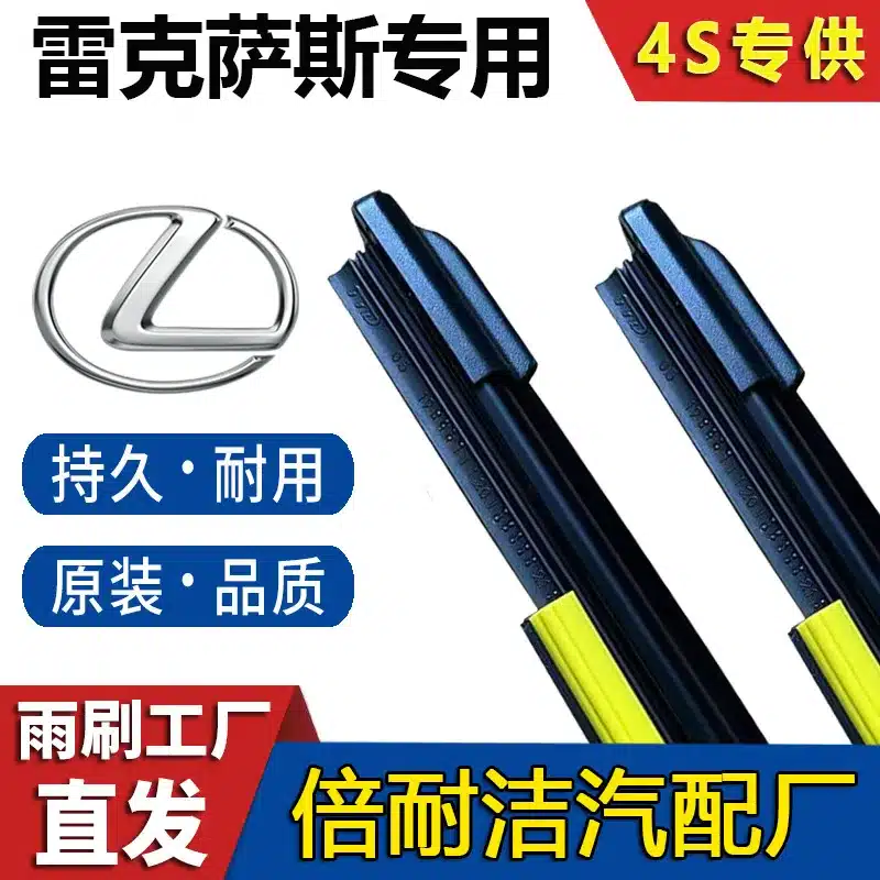 O1CN018R29d420yV0XToQpY_2216541806918-0-cib.jpg