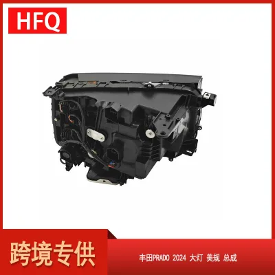 O1CN018UmncL1eWB1XqUomA_2217901373878-0-cib.jpg