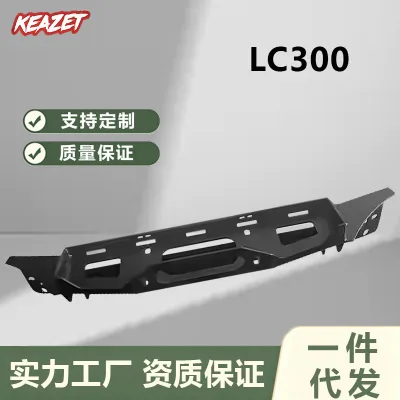 Heavy-Duty Front Bumper Winch Mounting Plate Tray Bracket for Toyota Land Cruiser LC300 Heavy-Duty Front Bumper Winch Mounting Plate Tray Bracket for Toyota Land Cruiser LC300