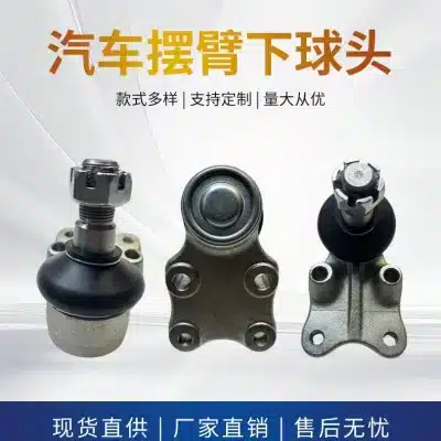 Lower Suspension Ball Joint for Toyota Land Cruiser 90 Prado J90 1996-2002, Replaces 43340-39465 43330-39585 Lower Suspension Ball Joint for Toyota Land Cruiser 90 Prado J90 1996-2002, Replaces 43340-39465 43330-39585