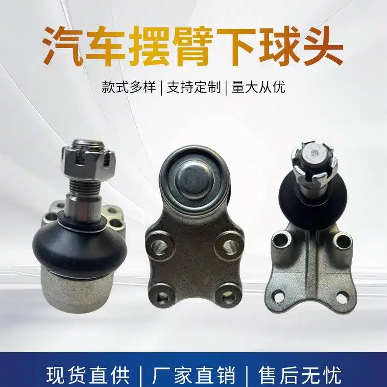 O1CN018XLIWM1CiGIE1cjZJ_2221278860114-0-cib.jpg