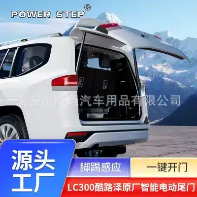 Electric Tailgate with Soft-Close Suction Door and Kick Sensor Kit for 2022-2025 Toyota Land Cruiser LC300, Aluminum Alloy Retrofit Package Electric Tailgate with Soft-Close Suction Door and Kick Sensor Kit for 2022-2025 Toyota Land Cruiser LC300, Aluminum Alloy Retrofit Package