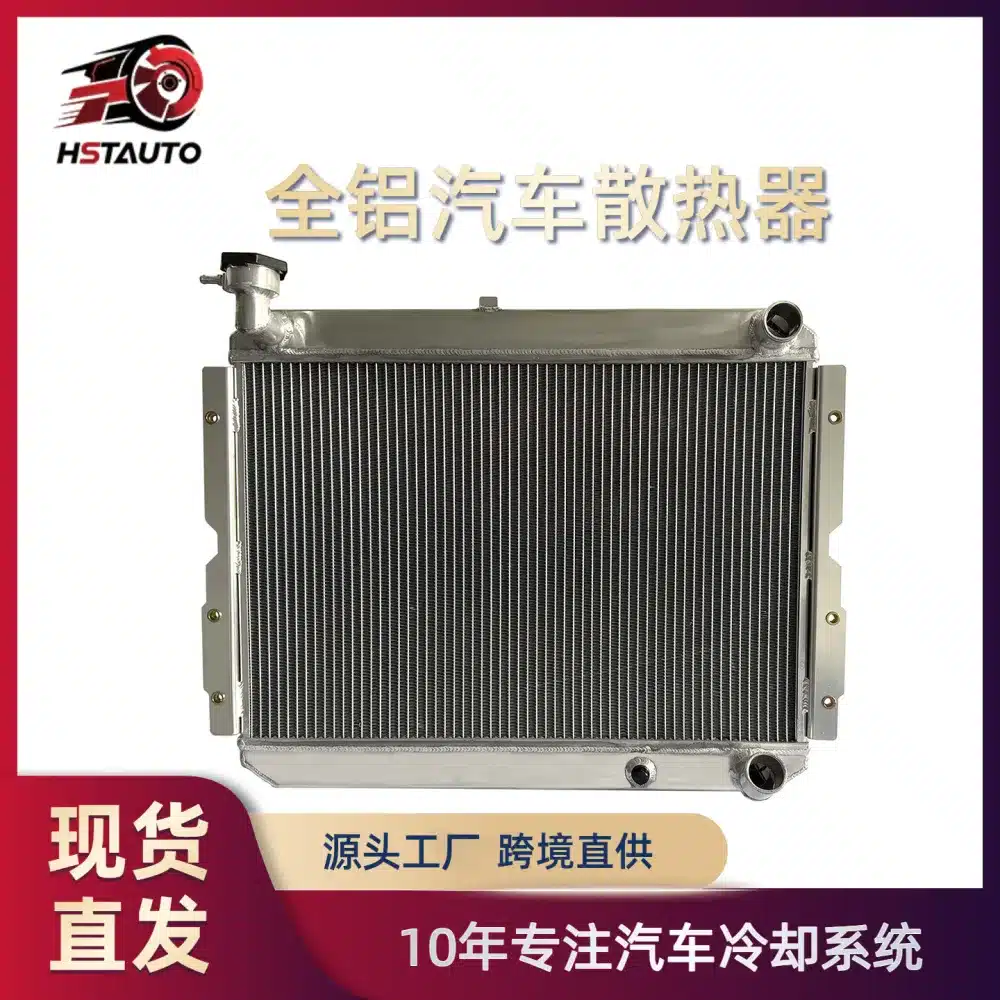 O1CN018cr29Z2AcBw2zlSud_2220026188223-0-cib.jpg