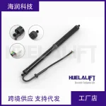 Right Rear Electric Tailgate Power Lift Support Actuator for 2019-2025 Toyota RAV4, OE# 6891042060