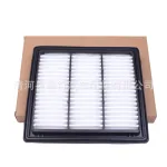 Engine Air Filter 2-Pack for 2022-2023 Toyota Land Cruiser LC300 3.5T, Replaces 17801-31180