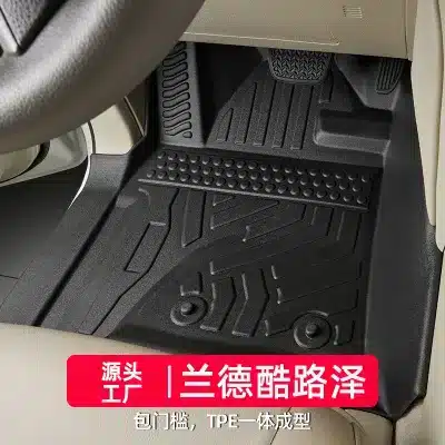 Full Surround TPE Car Floor Mats & Trunk Mat Set for 2013-2024 Toyota Land Cruiser LC200 LC300, 7-Seater Dual Layer Burgundy Full Surround TPE Car Floor Mats & Trunk Mat Set for 2013-2024 Toyota Land Cruiser LC200 LC300, 7-Seater Dual Layer Burgundy