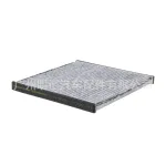 Cabin Air Filter 87139-32010 for Toyota Prado 120 Series KDJ KZJ RZJ GRJ Replacement