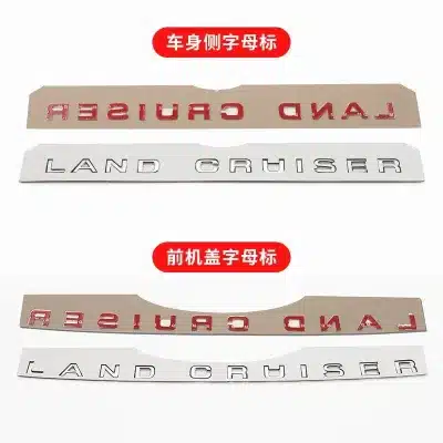 3D Tailgate & Side Body Letter Emblem Stickers compatible with 2022-2023 Toyota Land Cruiser LC300, Matte Black, 1 Pair 3D Tailgate & Side Body Letter Emblem Stickers compatible with 2022-2023 Toyota Land Cruiser LC300, Matte Black, 1 Pair