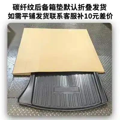O1CN018uiWTJ20W6WDpT44K_2220682376856-0-cib.jpg