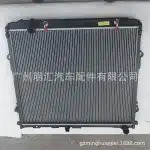 Engine Radiator for Toyota Land Cruiser VDJ200 1VD-FTV 4.5L V8 2007-on, Aluminum MT, 16400-51040