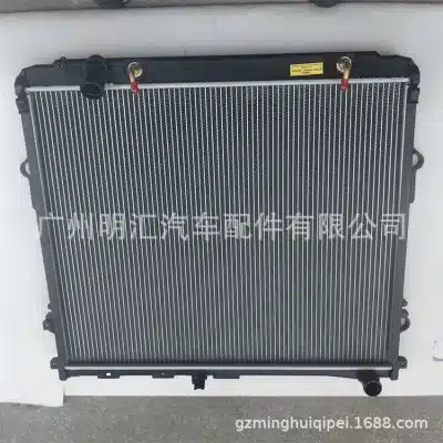 Engine Radiator for Toyota Land Cruiser VDJ200 1VD-FTV 4.5L V8 2007-on, Aluminum MT, 16400-51040