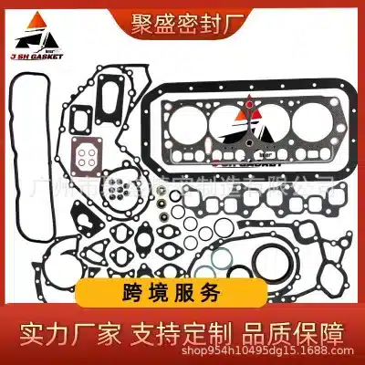 Engine Overhaul Gasket Kit Metal Replacement for Toyota 4Y-7F Forklift 7Fb 8Fg 10-30 Models, OE 04111-73046 Engine Overhaul Gasket Kit Metal Replacement for Toyota 4Y-7F Forklift 7Fb 8Fg 10-30 Models, OE 04111-73046