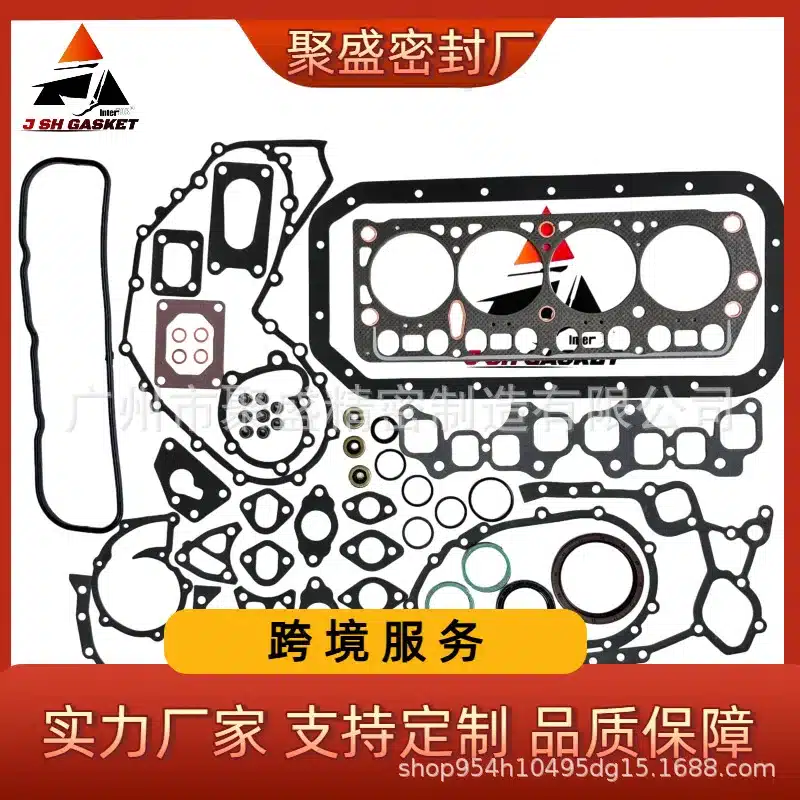 O1CN018xmxVy2JgcM44z431_2220780629451-0-cib.jpg