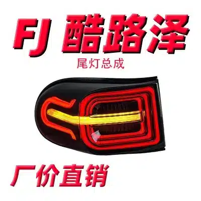 O1CN018yizmW1DrhvvQ43La_2218325450270-0-cib.jpg