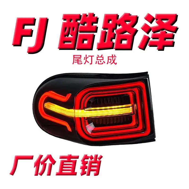 O1CN018yizmW1DrhvvQ43La_2218325450270-0-cib.jpg