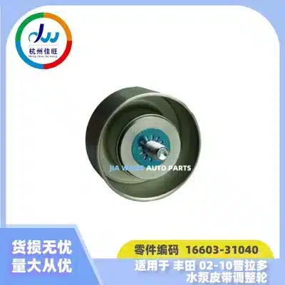 O1CN018zopZ61lsLJvnNBQp_2216158274874-0-cib.jpg