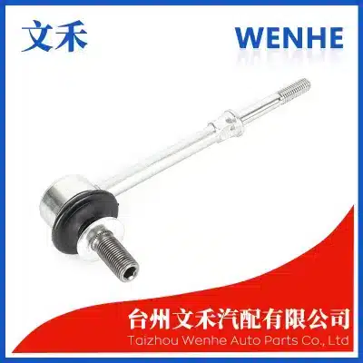 Rear Sway Bar End Link 48830-35020 for Toyota Land Cruiser Prado KZJ95 Series