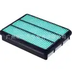 Engine Air Filter 17801-30080 for Toyota Land Cruiser Prado Landcooluze KDJ120 KDJ150