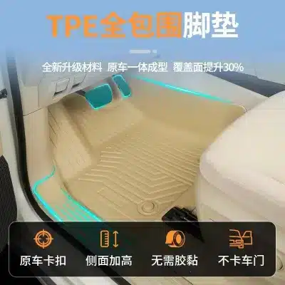 Custom Fit TPE Rear Trunk Cargo Liner Floor Mat for Toyota Land Cruiser LC200 LC300 7-Seater, All-Weather Protection Custom Fit TPE Rear Trunk Cargo Liner Floor Mat for Toyota Land Cruiser LC200 LC300 7-Seater, All-Weather Protection
