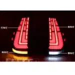 LED Tail Lights Assembly for 2003-2009 Toyota Land Cruiser Prado LC120, Rear Brake Driving Turn Signal Lamps Pair
