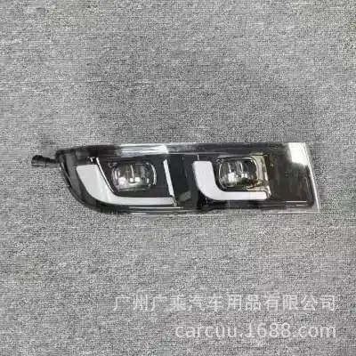 O1CN019I6SAB1ryegJ6ZYq2_1817835700-0-cib.jpg