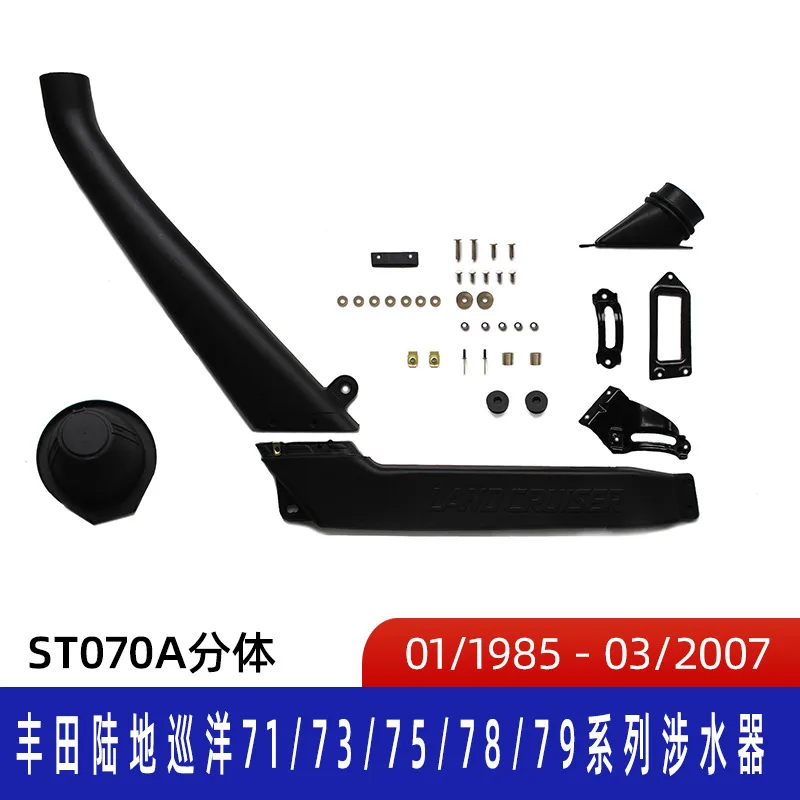 O1CN019LdLZp25aI0If43in_2208359767542-0-cib.jpg