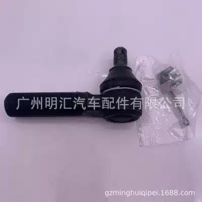 O1CN019S0k7l2DfLByKyBus_2206700808636-0-cib.jpg