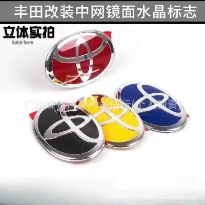 O1CN019Z85ka2Eg5lMWCTlk_2220301378773-0-cib.jpg