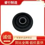 48632-60020 Front Upper Control Arm Bushing for Toyota Land Cruiser Prado GRJ120 GX470