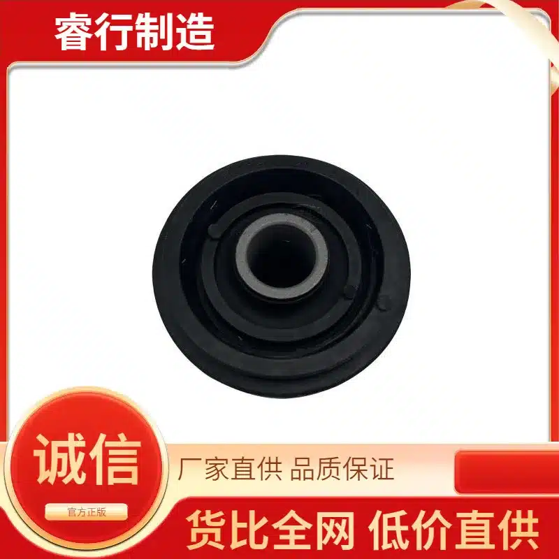 O1CN019j2BWD2B6Q4l7BOsm_2220482728289-0-cib.jpg