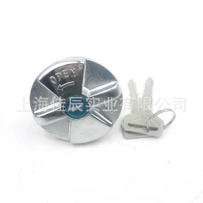 Fuel Tank Gas Cap with Keys 69058-60071 for Toyota Land Cruiser BJ40 FJ40 FJ45 FJ55 HJ45 Fuel Tank Gas Cap with Keys 69058-60071 for Toyota Land Cruiser BJ40 FJ40 FJ45 FJ55 HJ45