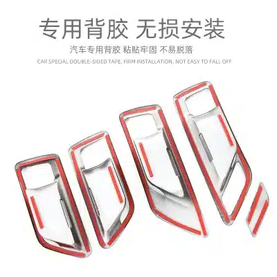 O1CN019t4muA24GlbTEm2mw_2211257567364-0-cib.jpg