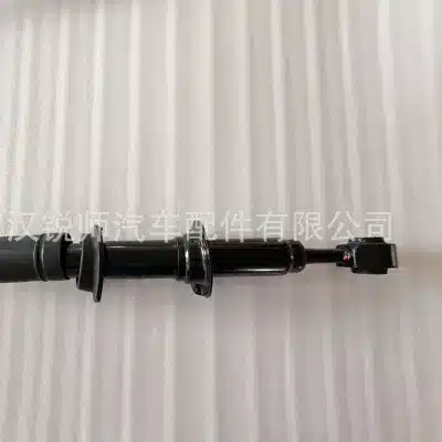 Front Left/Right Suspension Shock Absorber Assembly 48510-80B69 for Toyota Land Cruiser LC300 2022-2024 Front Left/Right Suspension Shock Absorber Assembly 48510-80B69 for Toyota Land Cruiser LC300 2022-2024