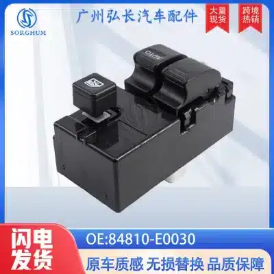 Power Window Control Switch Replacement for Toyota Hino 700 Series Truck 84810-E0030 12V 5-Pin Power Window Control Switch Replacement for Toyota Hino 700 Series Truck 84810-E0030 12V 5-Pin