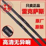3-Piece Front and Rear Windshield Wiper Blade Set for Lexus ES300 ES200 NX300 RX300 LX570 CT200H All-Weather Rubber